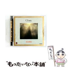中古】 Groupe Des Six - Works For Cello And Piano [import