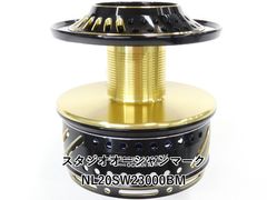 激レア』 ダイワ イグジスト 2506 50th Edition スプール - メルカリ