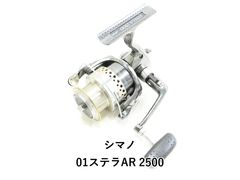 95ステラ 2000 中古 完動品＆ジャンク品2点セット - メルカリ