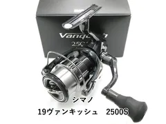 2026年最新】シマノ 19 ヴァンキッシュ 2500sの人気アイテム - メルカリ