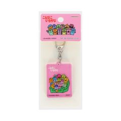 신착 상품 선스타 문구(Sun-Star Stationery) 이런 곳일까 상품 상품 아크릴 키 홀더 소파 S8351112