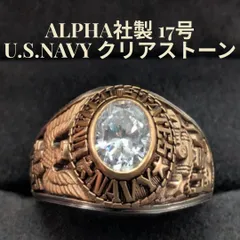ヴィンテージ ALPHA U.S.NAVY アメリカ海軍 ミリタリー リング 約17号 クリアストーンのサムネイル