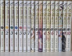 ローゼンメイデン 愛蔵版 全巻セット 1〜7巻 【全巻初版】 - メルカリ