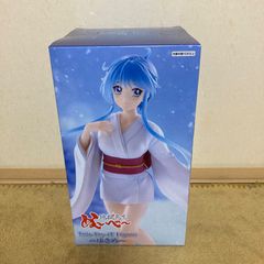 地獄先生ぬ～べ～ Trio-Try-iT Figure ゆきめ フィギュア 地獄先生ぬ～べ～ Trio-Try-iT Figureーゆきめー - メルカリ