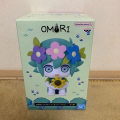 OMORI バジル おすわりフィギュア - メルカリ
