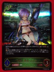 mtg 金箔 サイン入り 威名のソルジャー、セフィロス アートカード fin