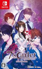 Switch 7'scarlet セブンスカーレット アニメイト特典 - メルカリ