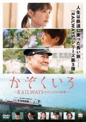 中古】 やけに弁の立つ弁護士が学校でほえる (2巻セット) [レンタル