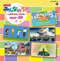 ○【中古】 アーバン・ハーベスト 2 [レンタル落ち] [DVD] - メルカリ