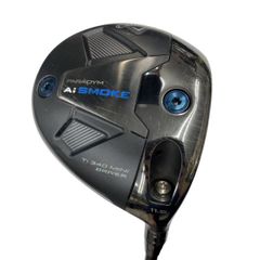 パラダイム Aiスモーク トリプルダイヤ 7W PARADYM FW 7番 - メルカリ