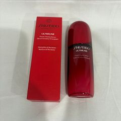 再入荷】新品未開封 資生堂 SHISEIDO アルティミューン パワライジング 