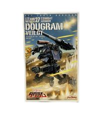 맥스 팩토리 Get truth 태양의 송곳니 다그램 COMBAT ARMORS MAX27 1/72 다그램 Ver.GT 프라모델