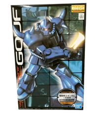 반다이 기동전사 건담 MG 1/100 지온 공국군 육전용 양산형 모빌 슈트 MS-07B 구후 ONE YEAR WAR0079 설정 컬러 버전 프라모델