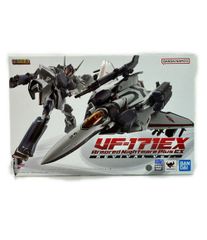 海洋堂 機動警察パトレイバー 1/48 レイバーシリーズVol.3 KV98型 山岳