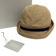 箱・タグ付　MATURE　HA.　マチュアーハ　MBOX-104　7cm　BRIM　GROSGRAIN　RIBBON　グログランリボンペーパーブレードボックスハット　麦わら帽子　ベージュのサムネイル
