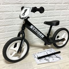 ムラサキスポーツ 限定カラー STRIDER ストライダー プロテクター