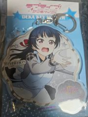 綾瀬はるか （僕の彼女はサイボーグ）キーホルダー - メルカリ