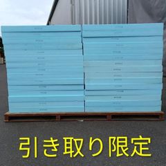 福岡小郡直接引渡し限定】TRUSCO スポットエアコンTS-25ES-IN2 - メルカリ