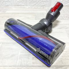 DC48 DC63 CY24 CY25 ダイソン 掃除機 ヘッド 25200 - メルカリ