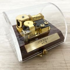 木製 オルゴール ピノキオ 星に願いを - メルカリ