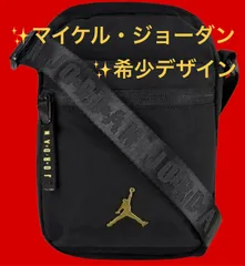 ※オススメ※【新品】JORDAN ナイキ ジョーダン ショルダーバッグ　ヴィンテージ AIRBORNE FESTIVAL BAG 9A0631-K5Xのサムネイル