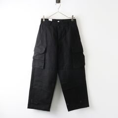 2022AW グリーンレーベルリラクシング×ハミルトン green label