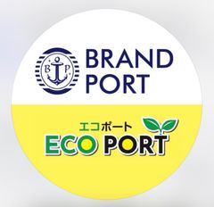正倉院青藍窯瑞鳥汲み出し茶器6点セット E-S - メルカリ