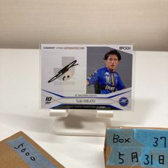 2023 BBM 1st Version 山本由伸 オリックス・バファローズ カード