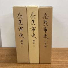 遊戯王 三幻神 ARTWORK SERIES 掛軸のみ ミニ掛軸 - メルカリ