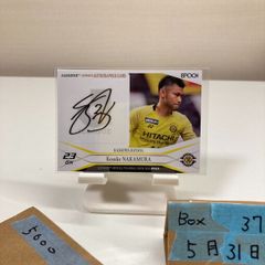 2023 BBM 1st Version 山本由伸 オリックス・バファローズ カード