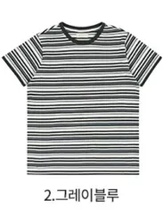 未開封新品 モカ썸 純綿 ストライプ 半袖Tシャツ Freeのサムネイル
