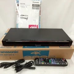 2026年最新】dmr bwt560の人気アイテム - メルカリ