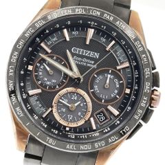 シチズン アテッサ 限定モデル AT9026-52E チタン CITIZEN - メルカリ