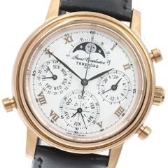 FGO SEIKO WATCH アルトリアキャスター ほぼ未使用 - メルカリ