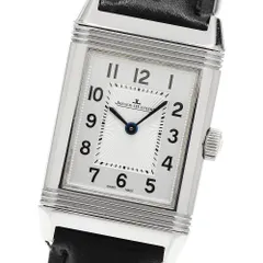 ジャガー・ルクルト JAEGER-LECOULTRE 211.8.47/Q2618430 レベルソ クラシック スモール クォーツ レディース 保証書付き_955775のサムネイル