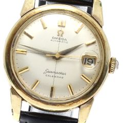 ブルガリ BVLGARI AL32TA アルミニウム デイト クォーツ ボーイズ