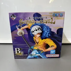 ワンピース BEYOND THE LEVEL B賞 トラファルガー・ロー