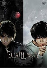 DEATH NOTE デスノート レンタル落ちDVD 全15枚 全巻セット - メルカリ