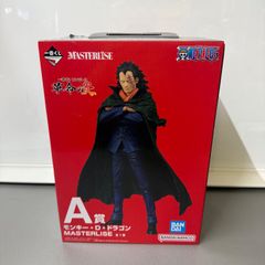 kntoy52-4122 一番くじワンピース A賞 モンキー・D・ドラゴン - メルカリ
