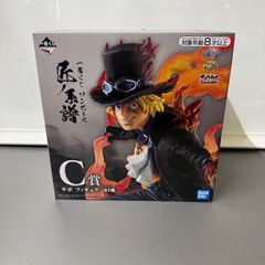 ONE PIECE サボ フィギュア 一番くじ 匠ノ系譜 C賞 ワンピース - メルカリ