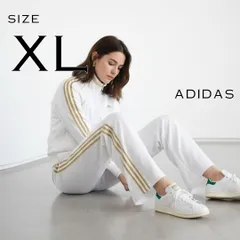 【極美品】adidasアディダス 00s Y2K スリーストライプス ３本線 ジャージ 上下 セットアップ トラックジャケット＆パンツ XL 白ホワイト×金ゴールド 【古着】【中古】【送料無料】