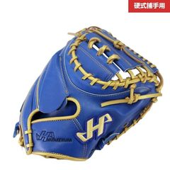 googm様専用 横浜DeNAベイスターズ ファンクラブ特典 ファーストミット