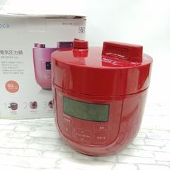 未使用近い シロカ 900W 2022年製 ヘリツフリー 18L 電子レンジ - メルカリ