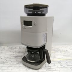 アムウェイ コーヒーメーカー E-5072J カフェテック 取扱説明書付