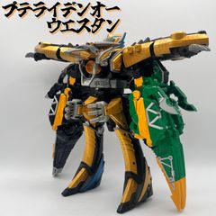 プロトタイプネメシス 《メタルファイトベイブレード