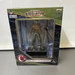 一番くじワンピース ヒストリーオブゾロ C賞 THE GRANDLINE MEN