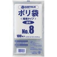 OPP防曇袋 8号 150×250 4穴 3000枚(100枚×10袋×3箱) - メルカリ