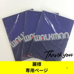 週刊少年ジャンプ 1999年 11号 花さか天使テンテンくん 連載2周年