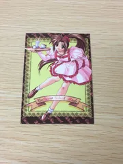 2026年最新】piaキャロットへようこそ トレカの人気アイテム - メルカリ
