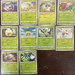 ㉞ポケモンカード かわいい 10種 アママイコ キノガッサ コフーライ クサイハナ ワタシラガ ナッシー バチンキー メブキジカ カラサリス ミノマダムのサムネイル